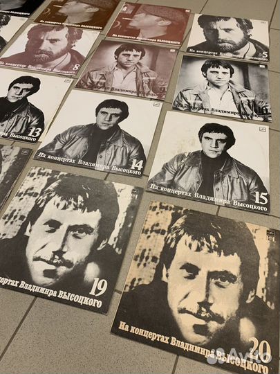 Пластинки «Высоцкий»