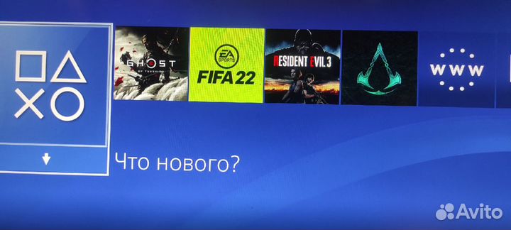 PS4 WiFi WebHost goldhen 2.2,2 для прошивки 9.0
