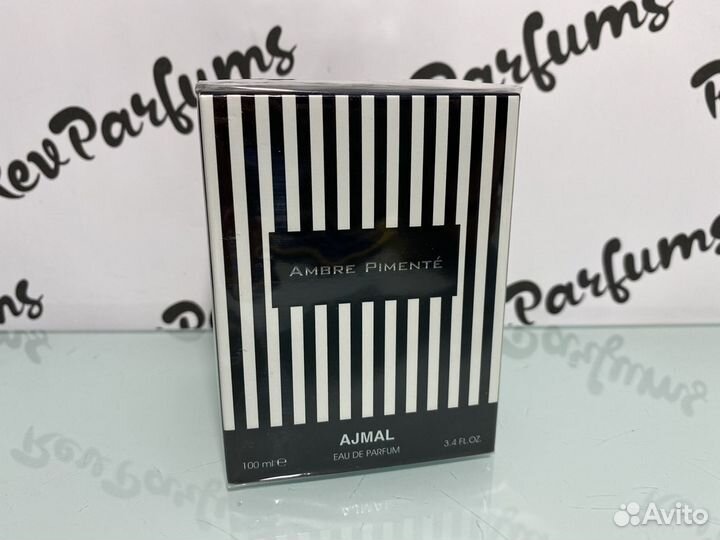 Ajmal Amber Wood 1,5мл