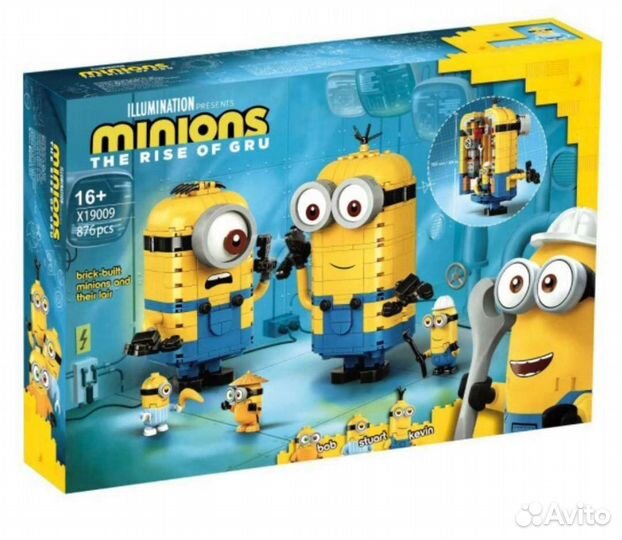 Миньон конструктор Lego. 2113 деталей. 876