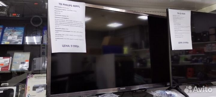 Телевизор philips 40PFL