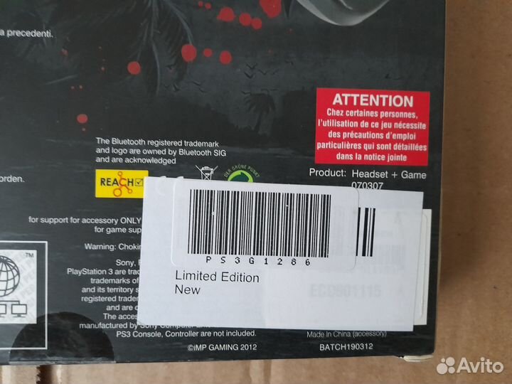 Игра Dead Island Game of the Year Edition PS3