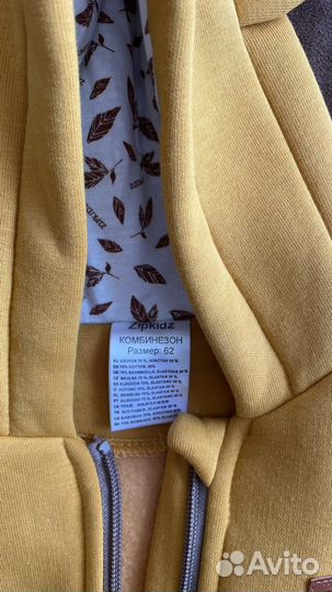 Комбинезон весна осень