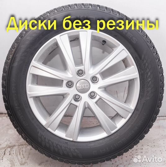 Диски литые R17 Audi Q3 8U в идеале