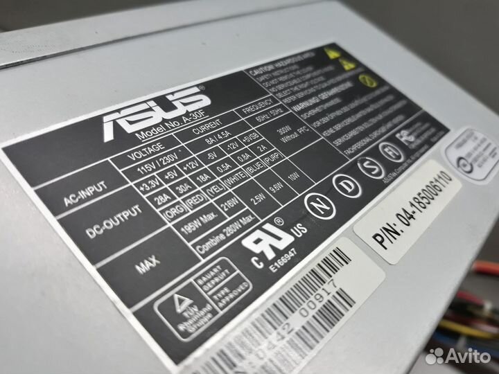 Блок питания ATX 300W Asus A-30F