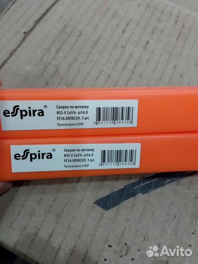 Сверло кобальтовые 16мм Espira