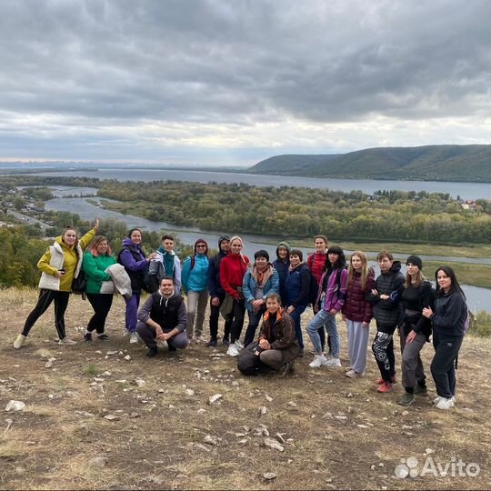 Бесплатно Поход на гору Тигр