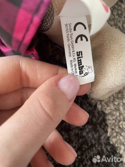 Собачка чичилав