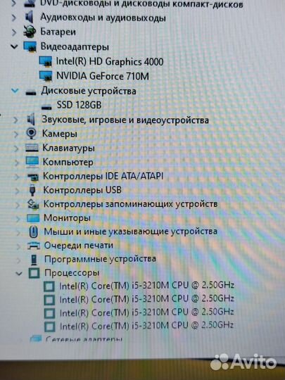 Быстрый игровой acer i5, 12gb, gf710 гарантия