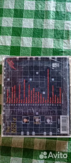 Диск сектор Газа