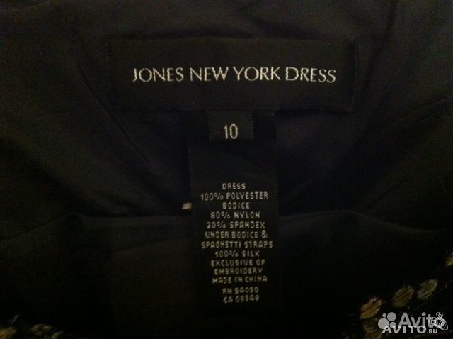 Элегантное черное женское платье Jones New York