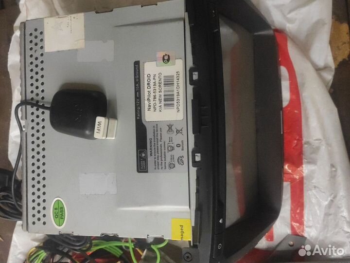 Магнитола киа