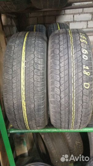 Dunlop Grandtrek AT20 265/60 R18