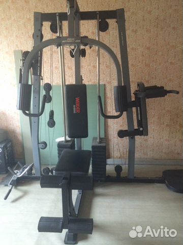 weider 9400 pro home gym price