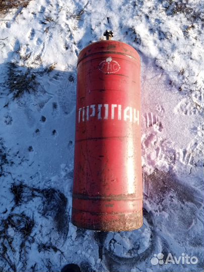 Газовый баллон бу СССР
