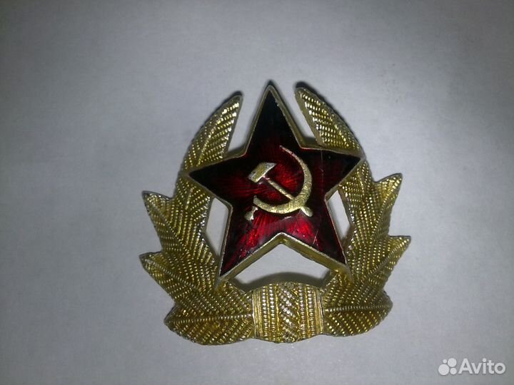 Ударник коммунистического труда значки