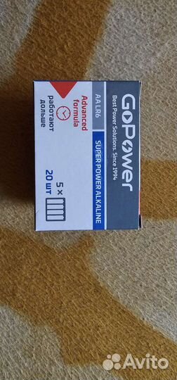 Батарейки GoPower 20шт