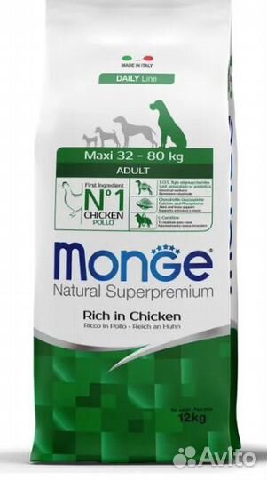 Monge Монж корм для собак 12 кг