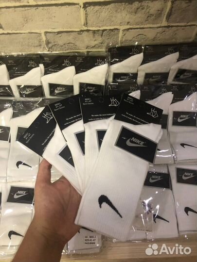 Носки Nike белые 5 пар