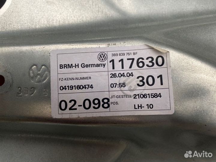 Стеклоподъемник задний левый Vw Passat B5+