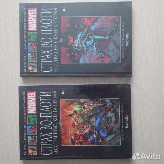 Комиксы Марвел,Hachette