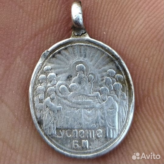 Образок серебро мр 84