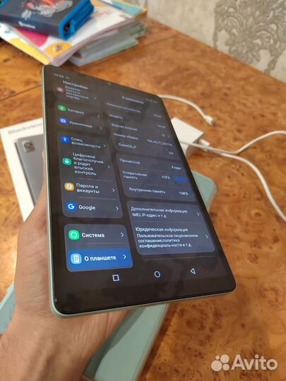 Blackview BL8800 Pro, 8/128 ГБ