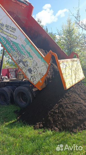 3-х компонентный грунт