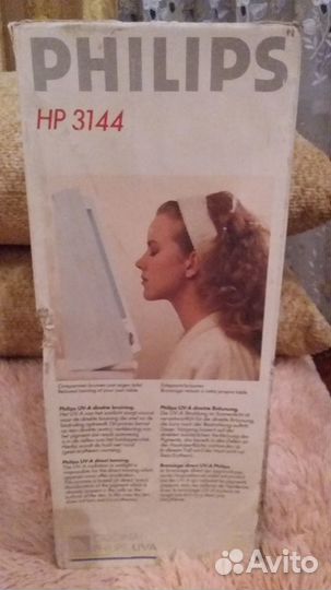 Солярий для лица Philips