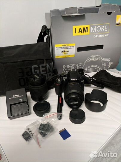 Nikon d3100 kit