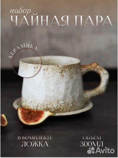 Дизайнер инфографики для маркетплейсов