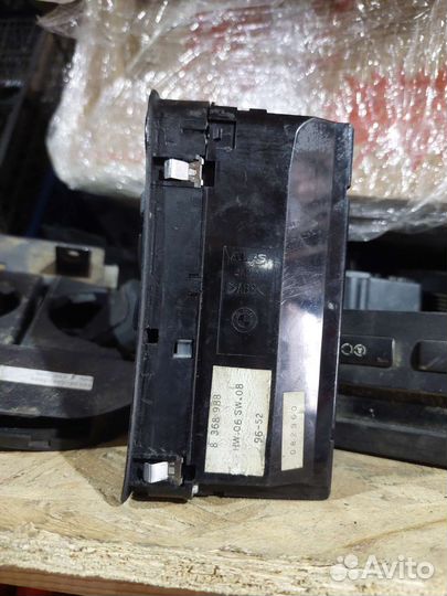 Бмв е39 блок кнопок стеклоподьемников