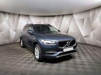 Volvo XC90 2.0 AT, 2018, 85 242 км, с пробегом, цена 4 239 700 руб.