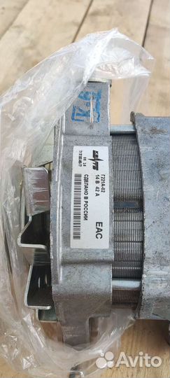 Генератор ваз 21213