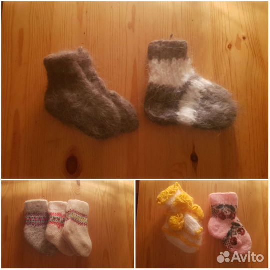 Носки детские пуховые с 3 мес. до 3 лет
