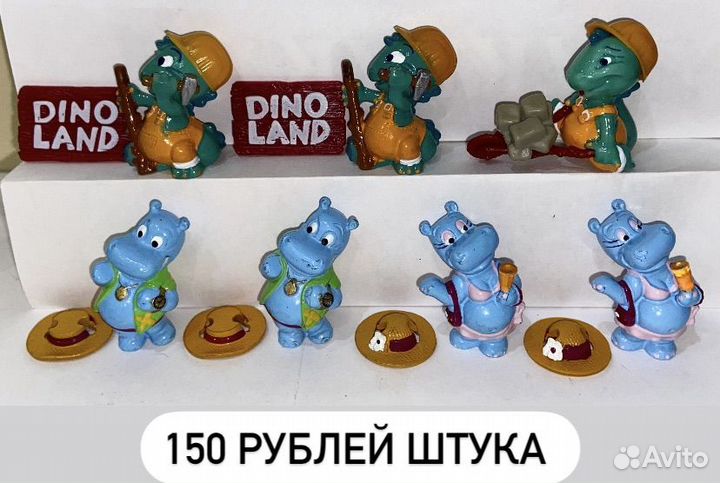 Киндер Бегемоты Львы Пингвины Дино Акулы Единички