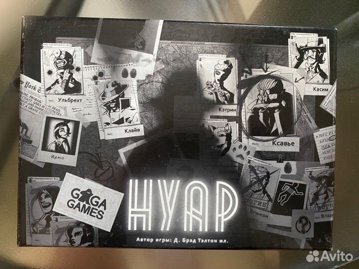 Нуар настольная игра новая