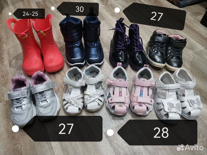Обувь для девочки