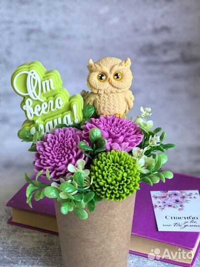 Мыло ручной работы на 1 сентября