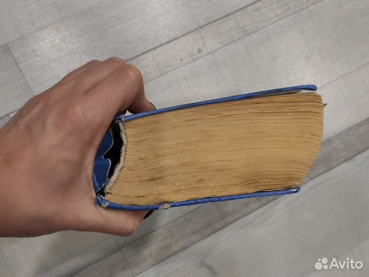 Гарри Поттер и Орден феникса росмэн