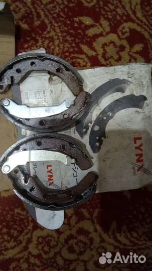 Тормозные колодки задние lynx