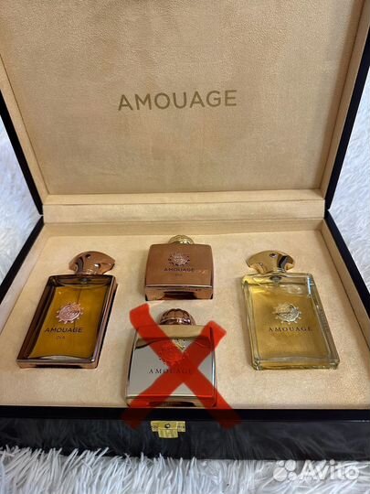 Amouage