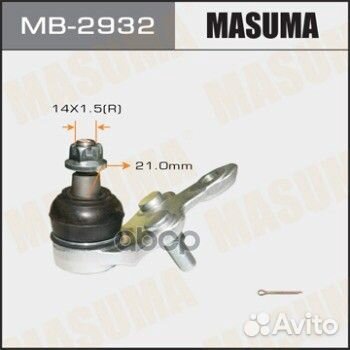 Шаровая опора MB-2932 front low windom/ VCV1# M