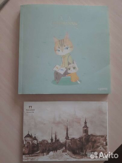 Скетчбук и планшет для акварели