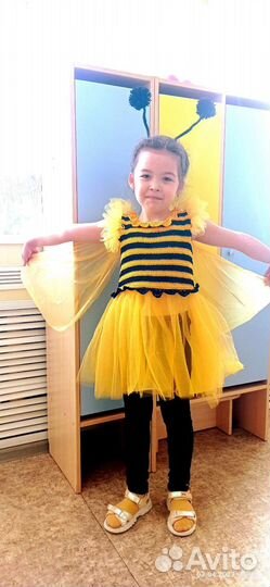 Маскарадный костюм детский