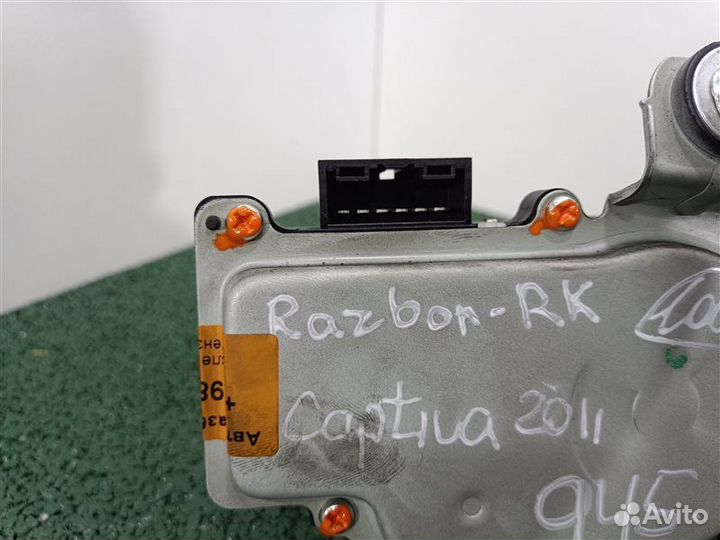 Моторчик стеклоочистителя задний Chevrolet Captiva