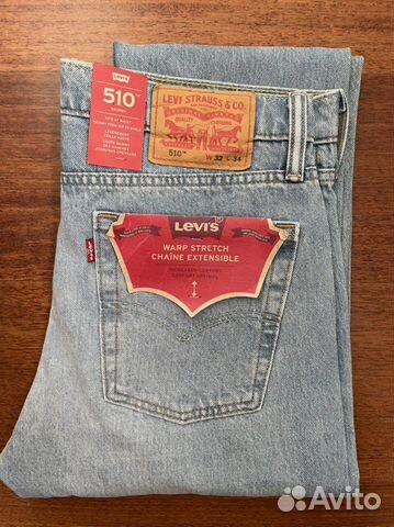 Джинсы Левис, Levi’s 510 ассортимент