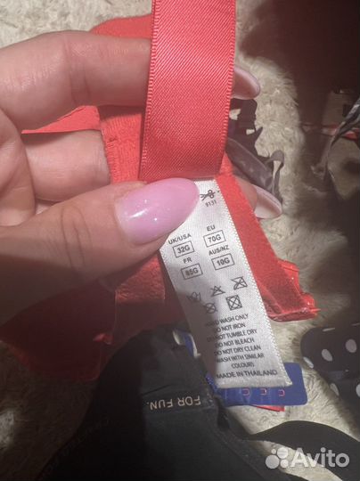 Бюстгальтер panache cleo