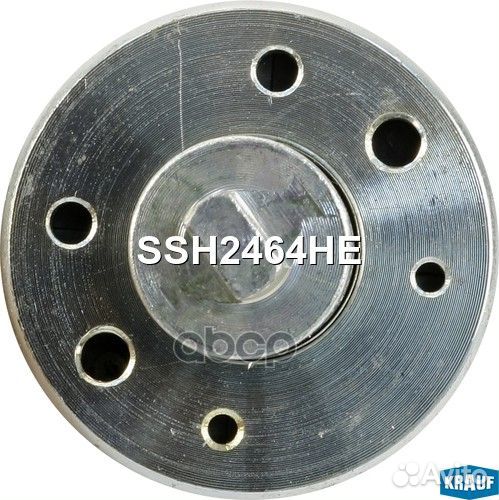 Втягивающее реле SSH2464HE Krauf