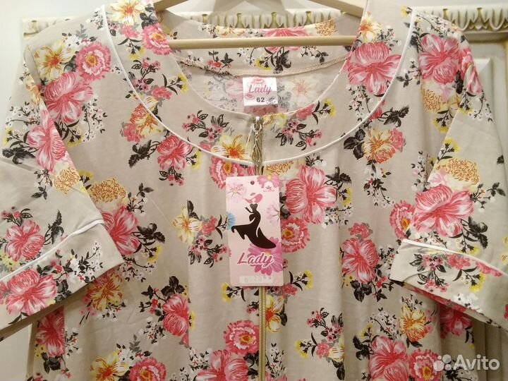 Халат женский новый трикотаж хлопок размер 62-64